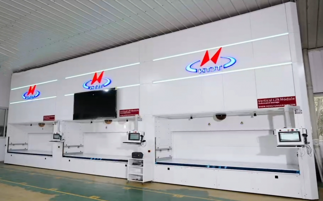 亨通智能柜庫系統(tǒng)榮獲AI+“硬核”榜單大獎，以創(chuàng)新技術(shù)驅(qū)動通